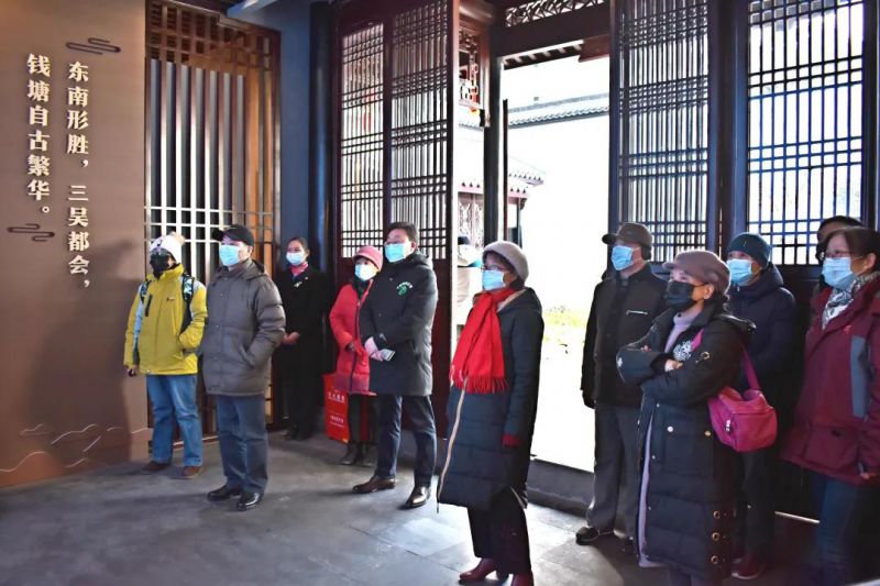 文史馆里庆新年