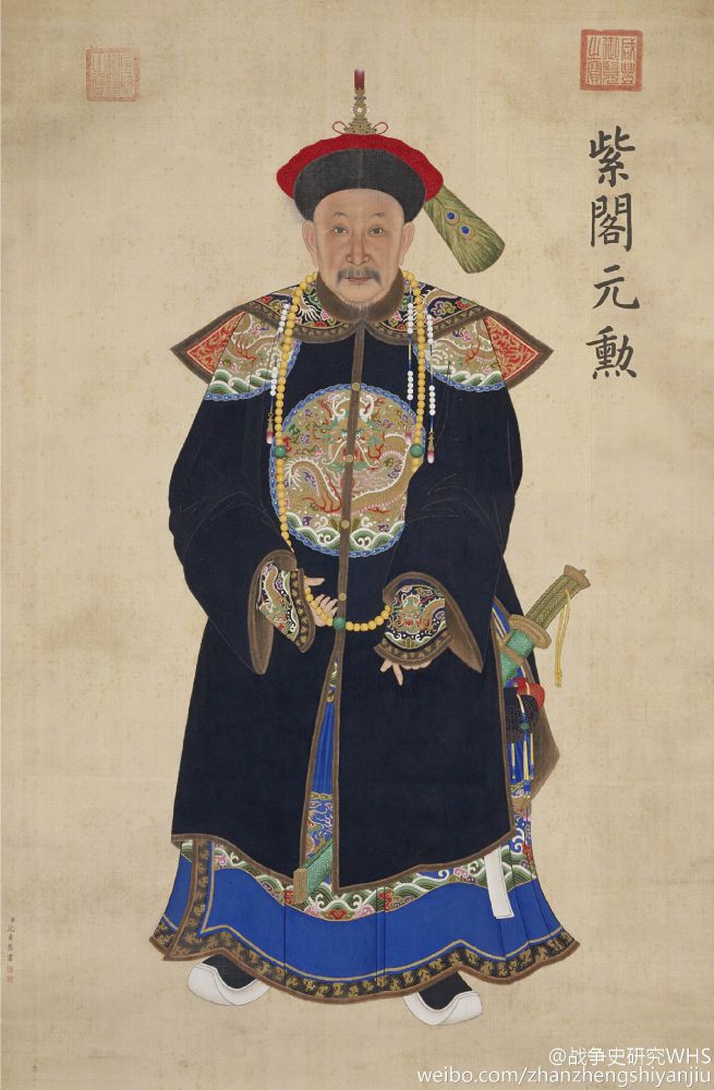 孙士毅.jpg 孙士毅.jpg