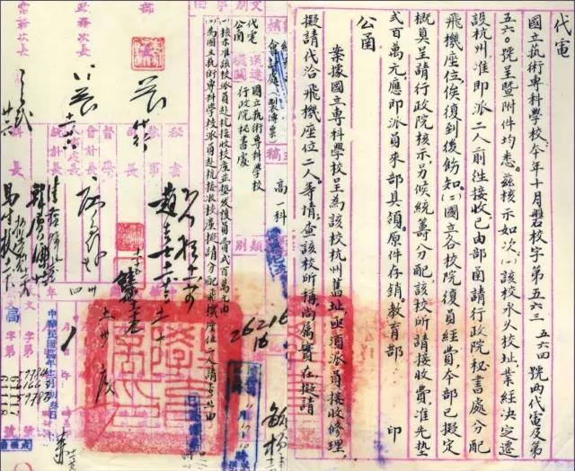 微信图片_20210910100022.jpg