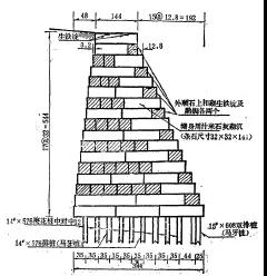 微信图片_20211214101052.jpg