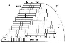 微信图片_20211214101054.jpg 微信图片_20211214101054.jpg
