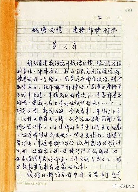 12.jpg 12.jpg