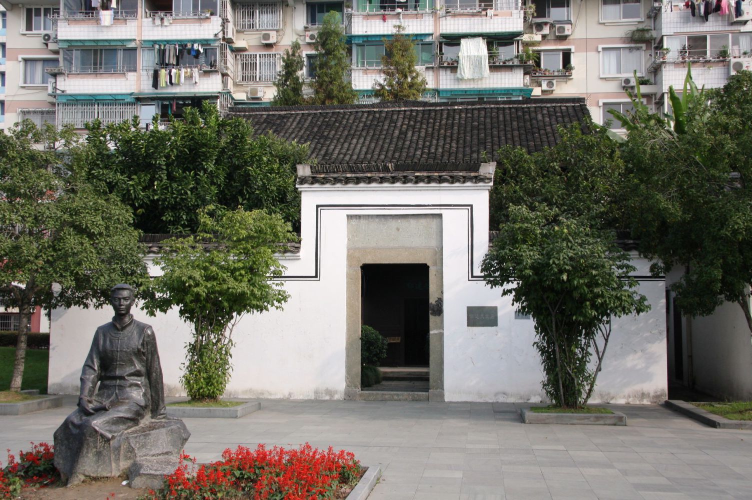 郁达夫故居1.jpg 郁达夫故居1.jpg