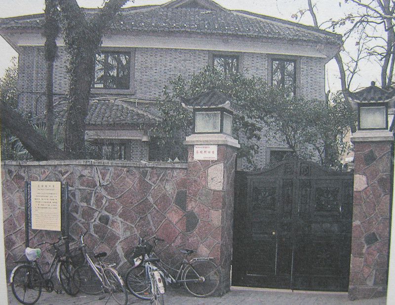 石函路7号别墅大门_副本.jpg 石函路7号别墅大门_副本.jpg