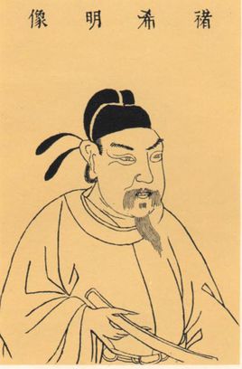 63d0f703918fa0ec42958a3b2c9759ee3d6ddbb2.jpg 63d0f703918fa0ec42958a3b2c9759ee3d6ddbb2.jpg