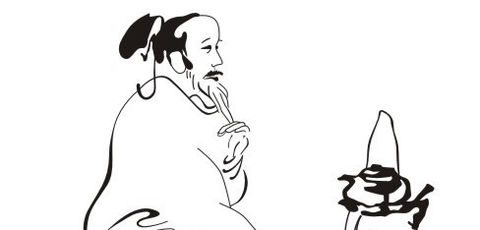 陆羽.jpg 陆羽.jpg