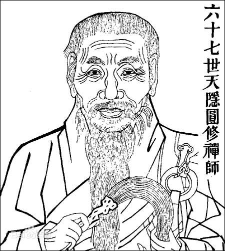 圆修.jpg 圆修.jpg