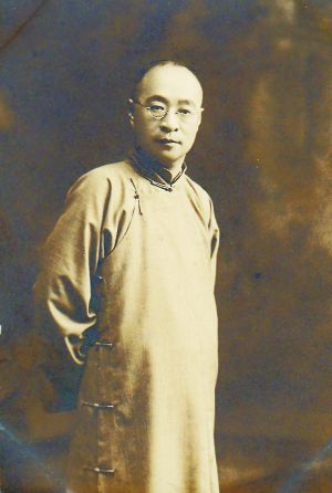 施今墨.jpg 施今墨.jpg
