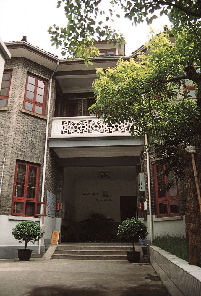 程慕灏旧居(山子巷12号).jpg 程慕灏旧居(山子巷12号).jpg