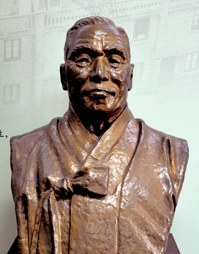 金九像.jpg