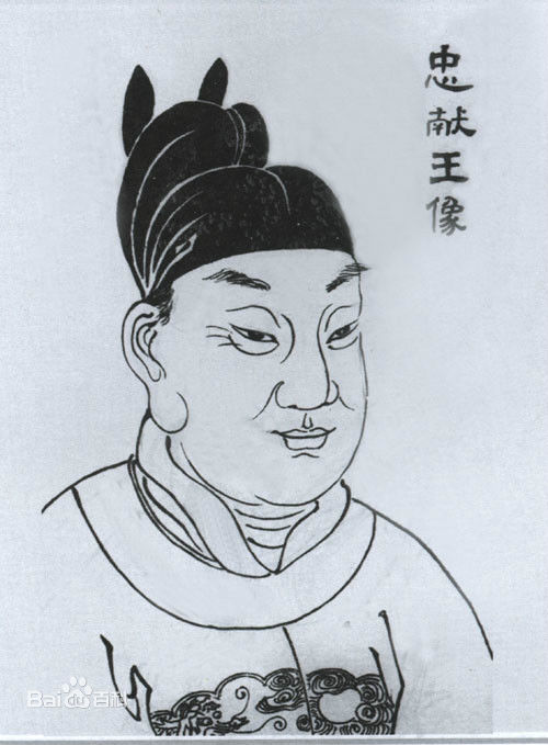 钱弘佐.jpg 钱弘佐.jpg