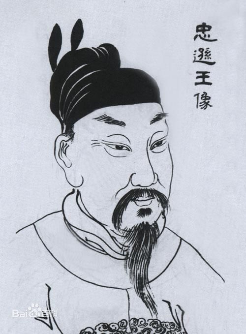 钱弘倧.jpg