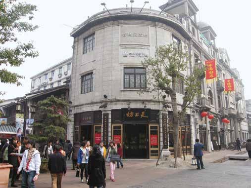 宓大昌烟号旧址.jpg 宓大昌烟号旧址.jpg