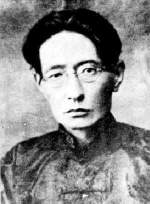 连横.jpg 连横.jpg