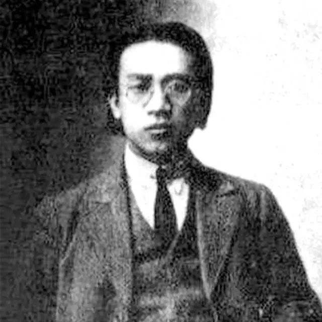 林风眠.jpg 林风眠.jpg