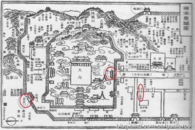 和宁门.jpg 和宁门.jpg