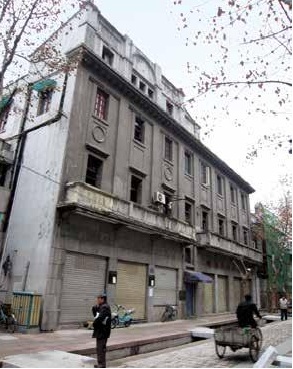五洲药房杭州支店旧址,原来是西式三层建筑,后来又添建了第四层。.jpg 五洲药房杭州支店旧址,原来是西式三层建筑,后来又添建了第四层。.jpg