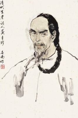 龚自珍1.jpg 龚自珍1.jpg