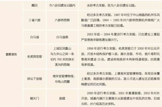 QQ图片20181129094620.png