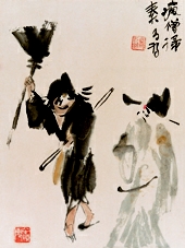 疯僧扫秦桧.jpg 疯僧扫秦桧.jpg