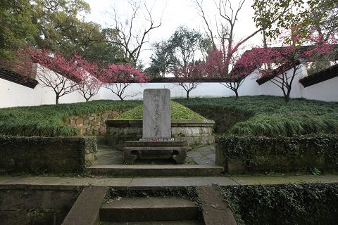 林和靖墓.jpg 林和靖墓.jpg