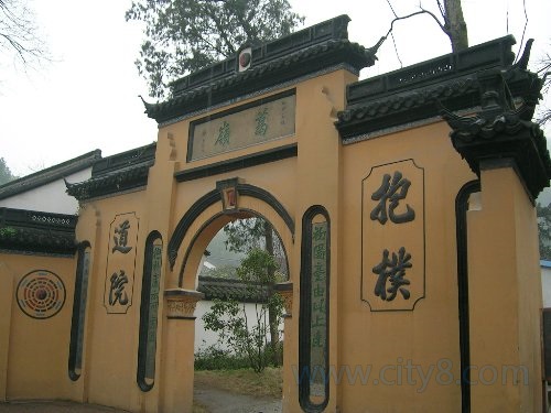 葛岭.jpg 葛岭.jpg