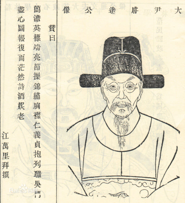 沈辽.jpg 沈辽.jpg