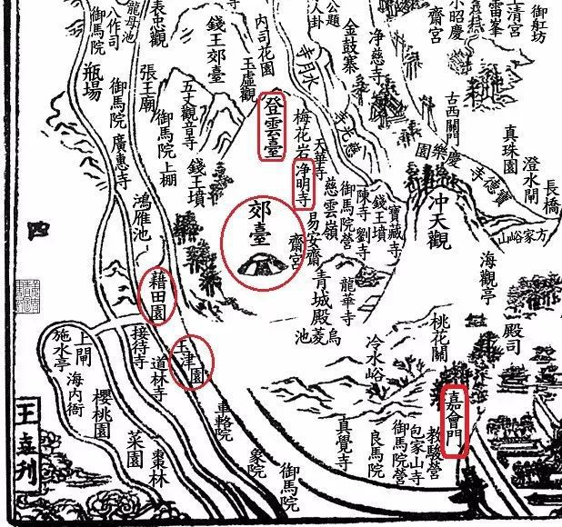 《咸淳临安志》“西湖图”局部(姜青青复原).webp.jpg 《咸淳临安志》“西湖图”局部(姜青青复原).webp.jpg