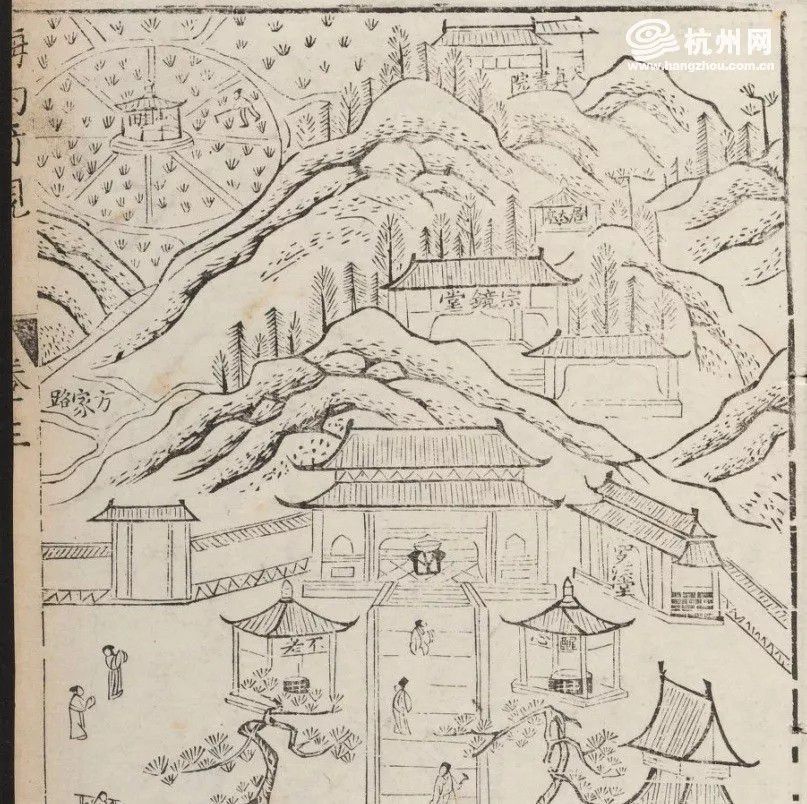 《新镌海内奇观》杨尔曾.杭州夷白堂刻.明万历三十七年(1609)刊.webp.jpg 《新镌海内奇观》杨尔曾.杭州夷白堂刻.明万历三十七年(1609)刊.webp.jpg