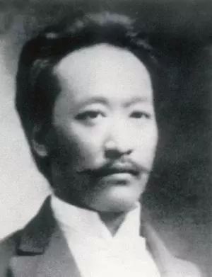 沈定一.jpg