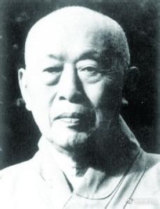 巨赞法师.jpg 巨赞法师.jpg