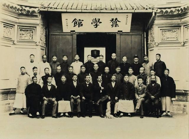 杭州蚕学馆旧照.jpg 杭州蚕学馆旧照.jpg