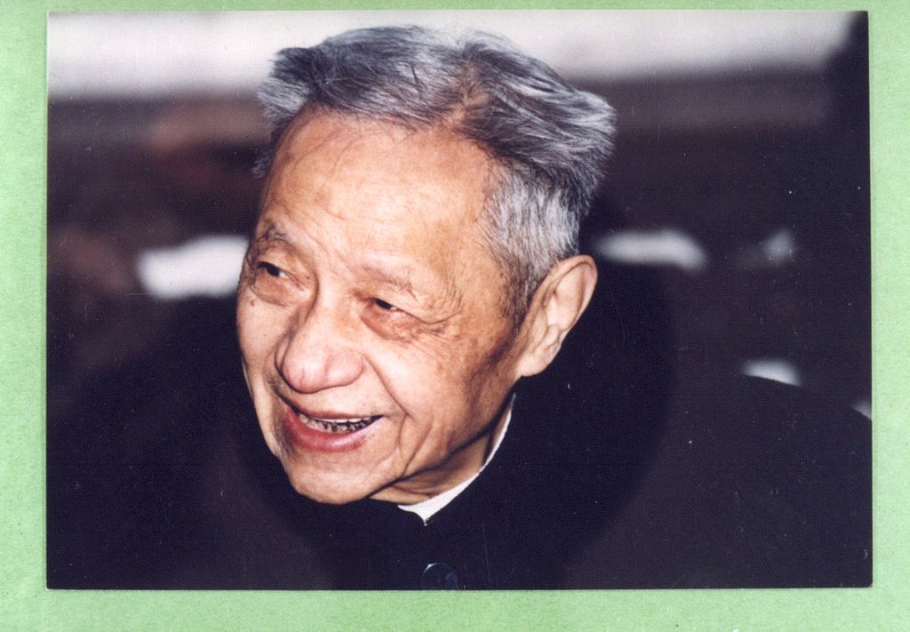 顾廷龙.jpg 顾廷龙.jpg