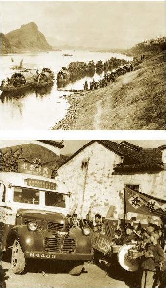 新安江大移民.jpg 新安江大移民.jpg