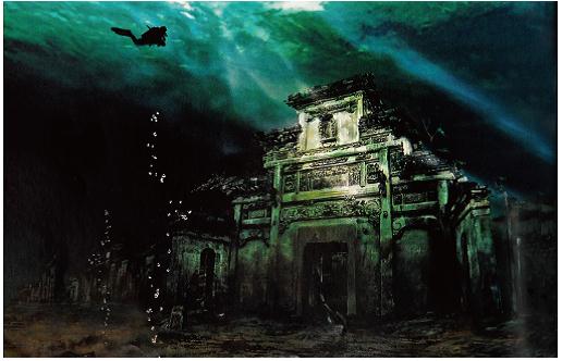 水下古城.jpg 水下古城.jpg