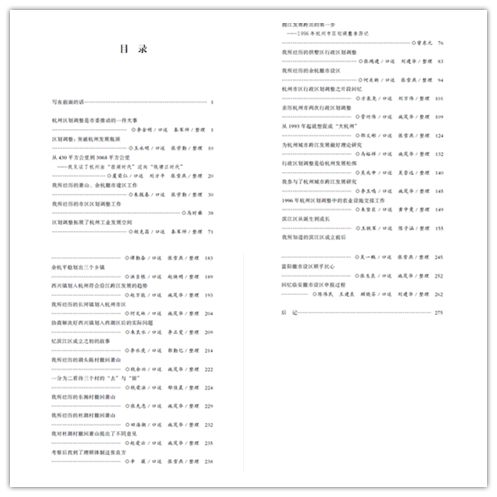 2_副本.png 2_副本.png