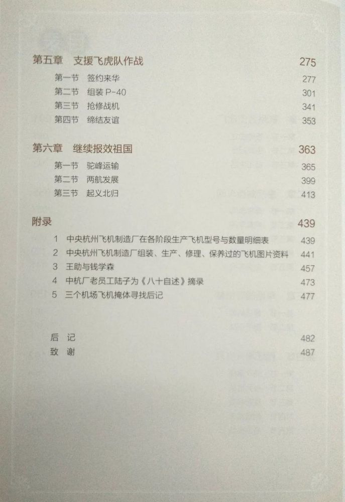 640.jpg 640.jpg