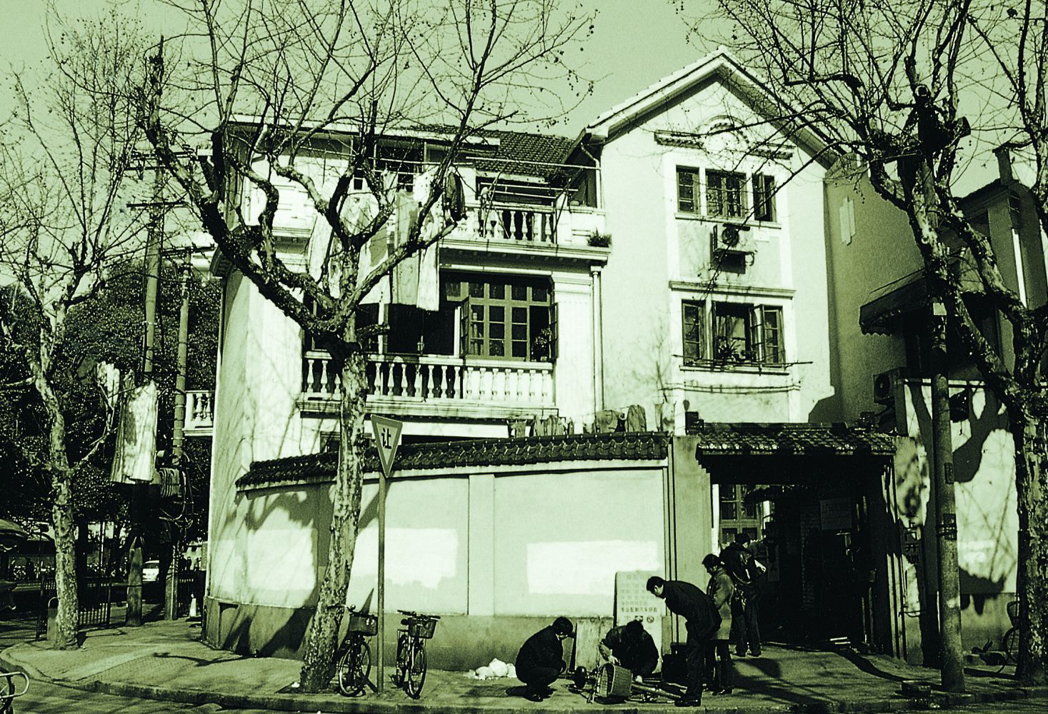 勤庐 (2).jpg 勤庐 (2).jpg