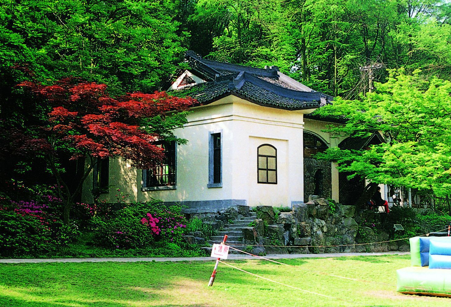 裘社 (1).jpg 裘社 (1).jpg