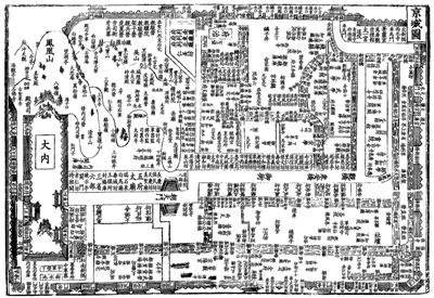 咸淳临安志•京城图.jpg 咸淳临安志•京城图.jpg