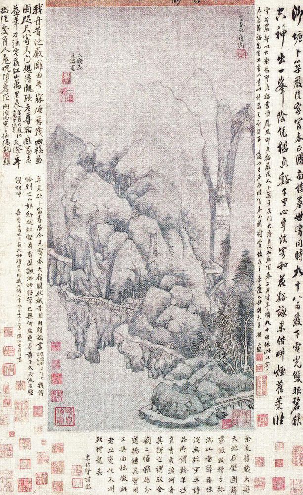 富春大岭图.jpg 富春大岭图.jpg