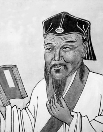 杨时传道.jpg 杨时传道.jpg