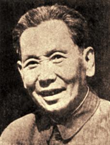 周传瑛.jpg 周传瑛.jpg