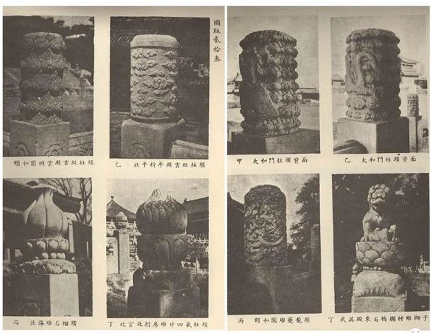 映波桥、锁澜桥、望山桥、压堤桥、东浦桥、跨虹桥 映波桥、锁澜桥、望山桥、压堤桥、东浦桥、跨虹桥