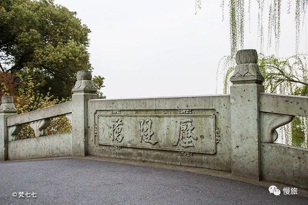 映波桥、锁澜桥、望山桥、压堤桥、东浦桥、跨虹桥 映波桥、锁澜桥、望山桥、压堤桥、东浦桥、跨虹桥