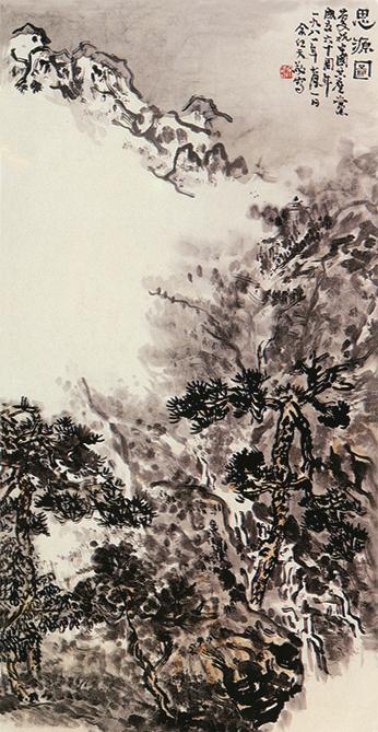 余任天作品.jpg 余任天作品.jpg