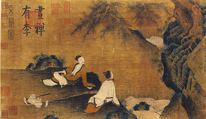李唐画作2.jpg 李唐画作2.jpg