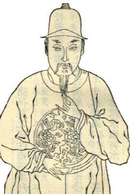 丁鹤年.jpg 丁鹤年.jpg