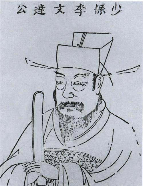 姚夔.jpg 姚夔.jpg