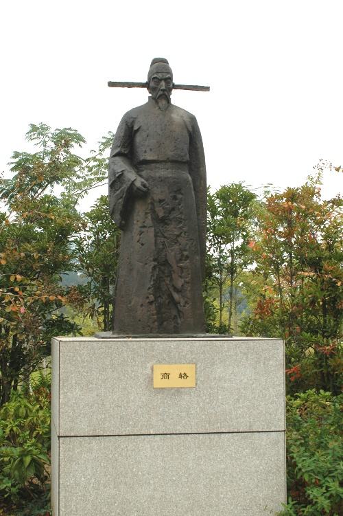 商辂.jpg 商辂.jpg